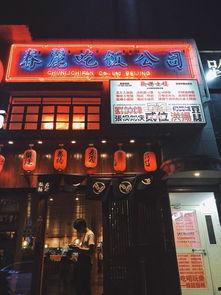 亳州网红打卡拍照店,探寻古都新颜的拍照秘境